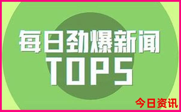 暑假适合小孩旅游的地方